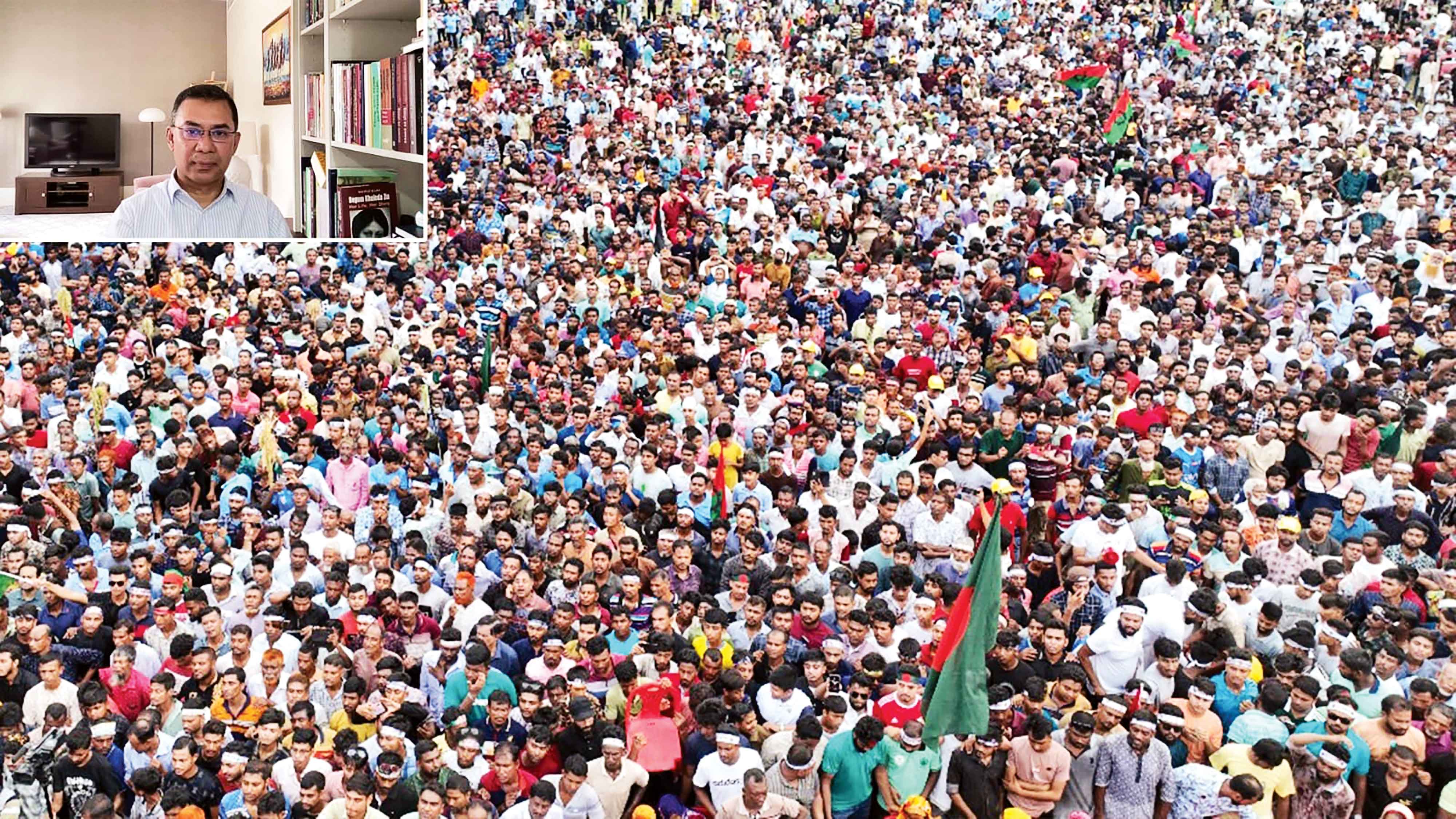 কিছু রাজনৈতিক দল পার্শ্ববর্তী দেশের ফাঁদে পা দিয়েছে