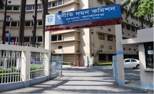দুদকের ৫৮ পদে রদবদল