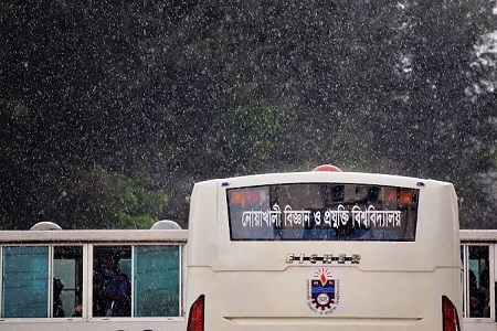 নোবিপ্রবিতে সকল ধরনের রাজনীতি ও রাজনৈতিক প্রচারণা নিষিদ্ধ 