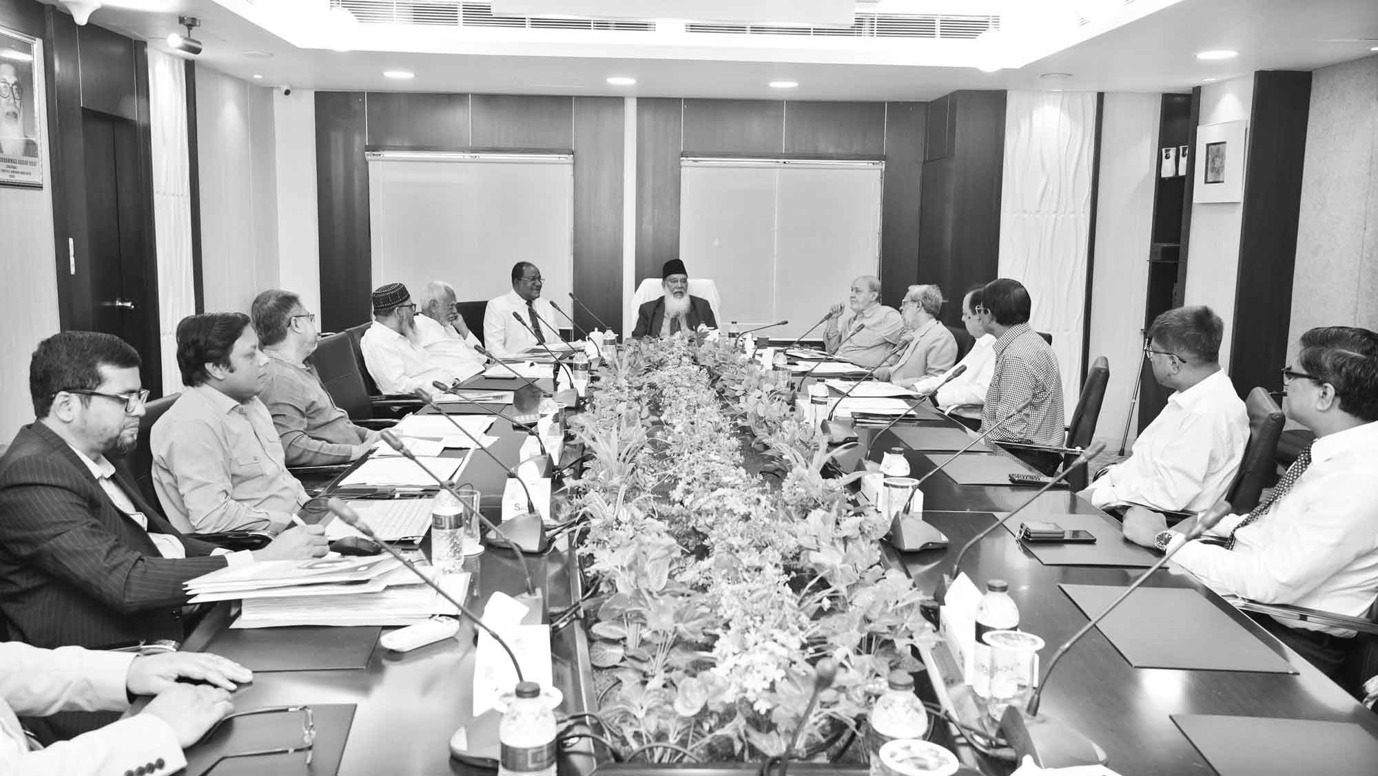 নবগঠিত হামদর্দ বোর্ড অব ট্রাস্টিজের সভা অনুষ্ঠিত