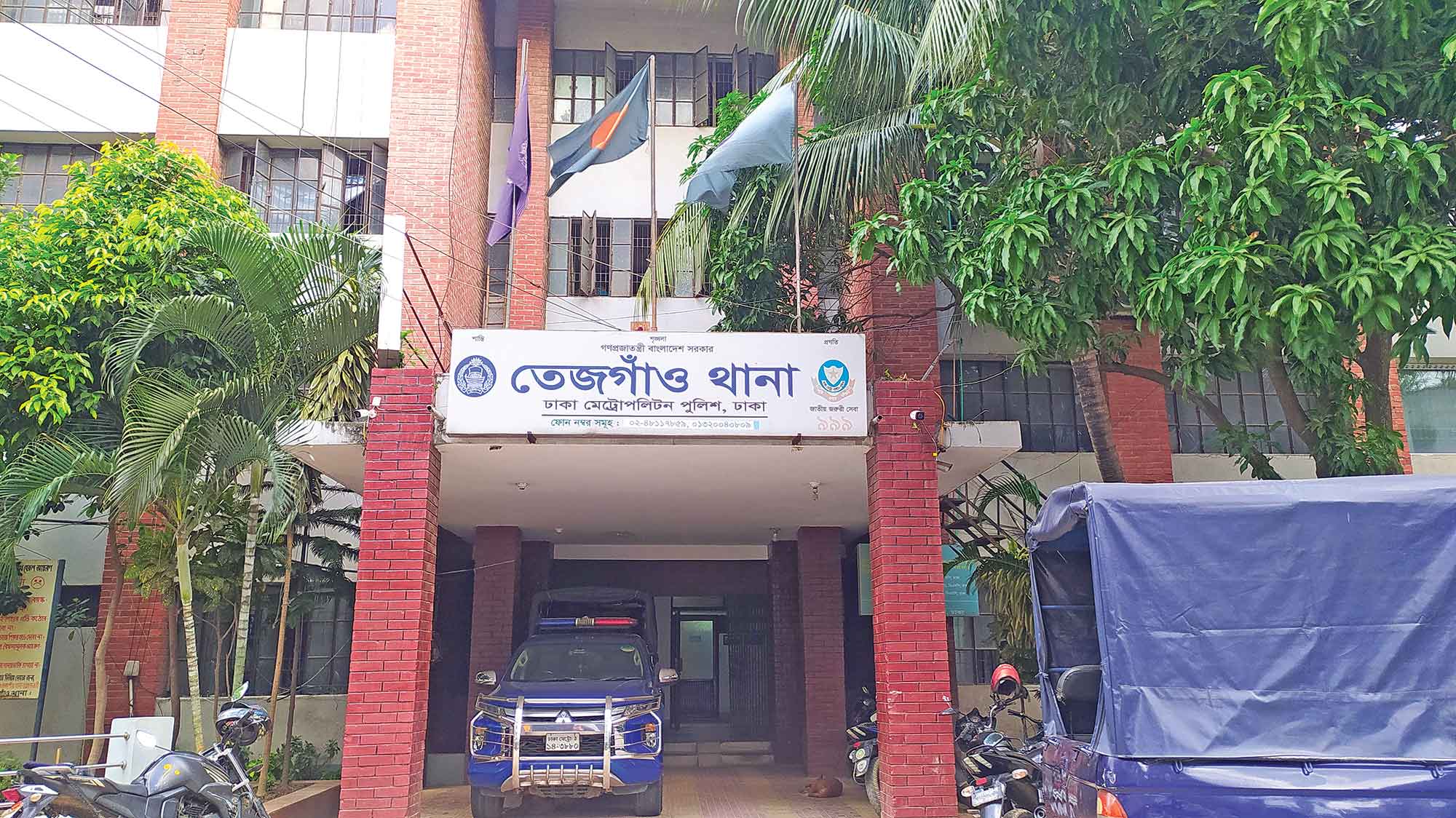 ঢাকায় থানাগুলোর কার্যক্রম স্বাভাবিকে নানা উদ্যোগ