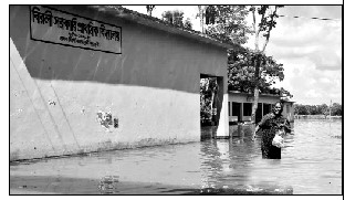 বন্যায় ২৭৯৯ প্রাথমিক বিদ্যালয় ক্ষতিগ্রস্ত