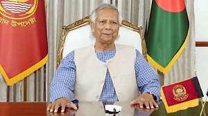 ড. মুহাম্মদ ইউনূস সন্ধ্যায় জাতির উদ্দেশে ভাষণ দেবেন 