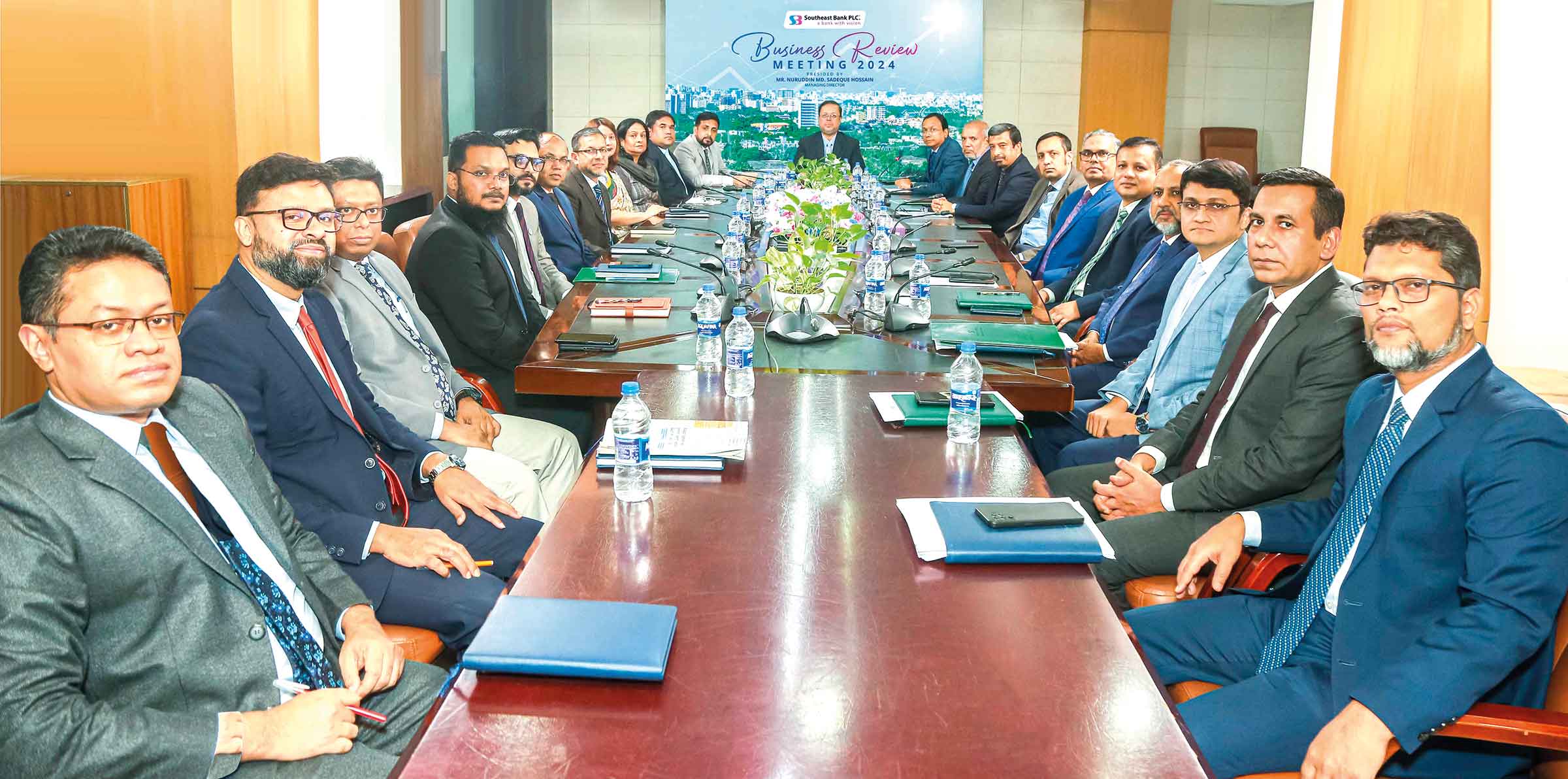 সাউথইস্ট ব্যাংকের 'ব্যবসায়িক পর্যালোচনা সভা' অনুষ্ঠিত