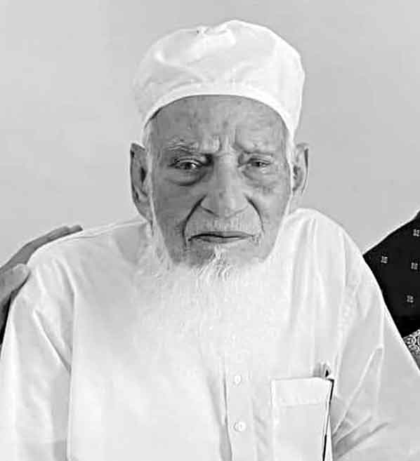 হাজী আবদুল মান্নান কন্ট্রাক্টর