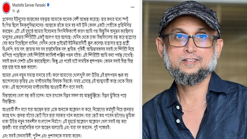 এই আন্দোলনের মাস্টারমাইন্ড আ.লীগ বাদে সবাই : ফারুকী
