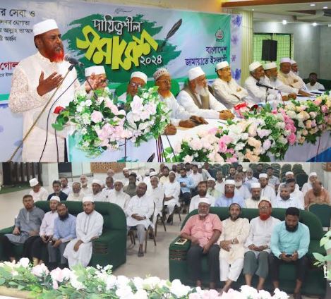 ‘নতুন বাংলাদেশ গড়তে অন্তর্বর্তী সরকারকে সর্বোচ্চ সহযোগিতা করবে জামায়াত’