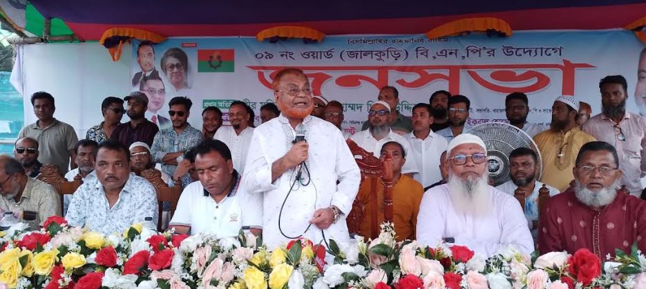আমি আগেই বলেছিলাম শামীম ওসমান আবারও বোরকা পড়ে পালাবেঃ সাবেক এমপি গিয়াস উদ্দিন
