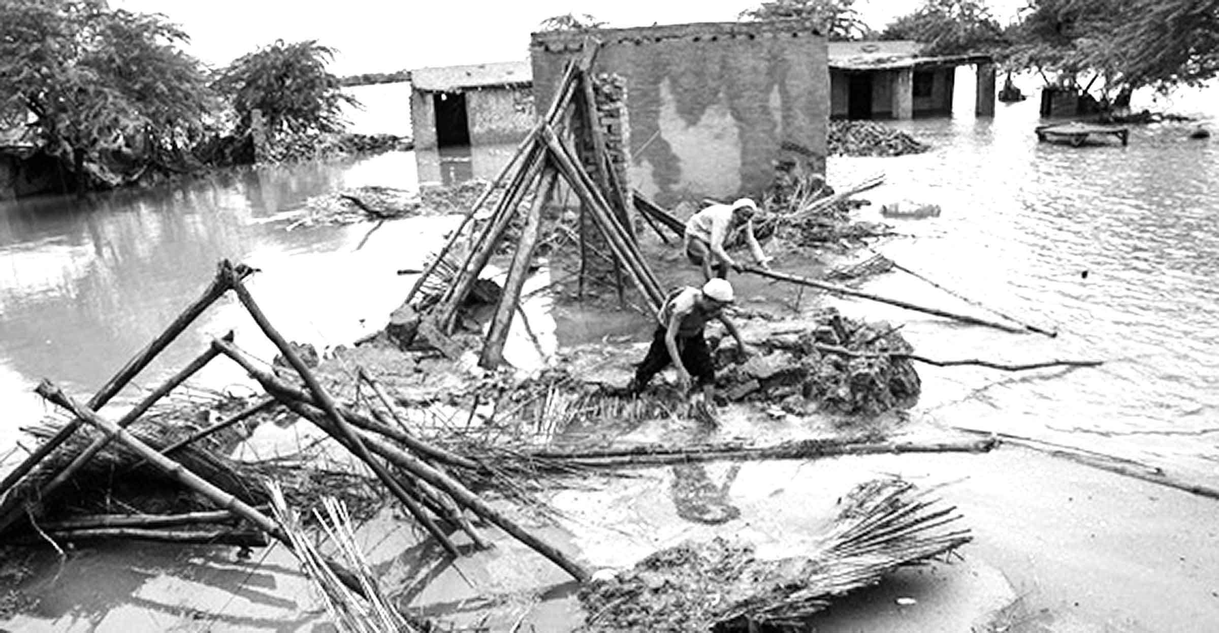 সর্বগ্রাসী বন্যা