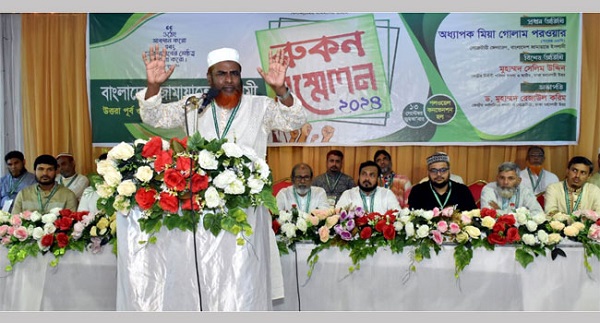 জামায়াত হচ্ছে একটি আদর্শ শিক্ষা প্রতিষ্ঠান : মিয়া গোলাম পরওয়ার