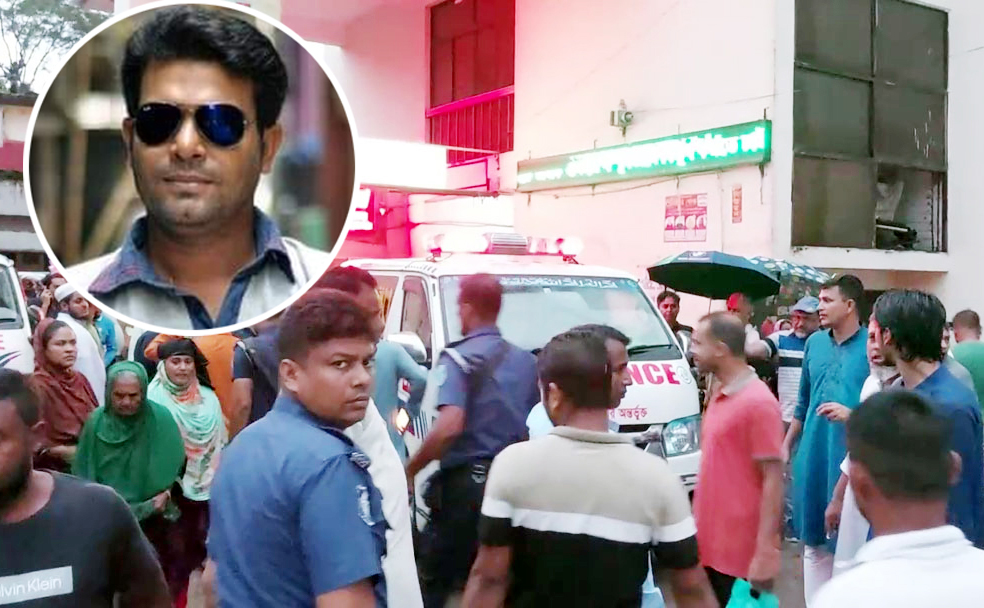 গোপালগঞ্জে আ.লীগের হামলায় স্বেচ্ছাসেবক দল নেতা নিহত, আহত ৫০