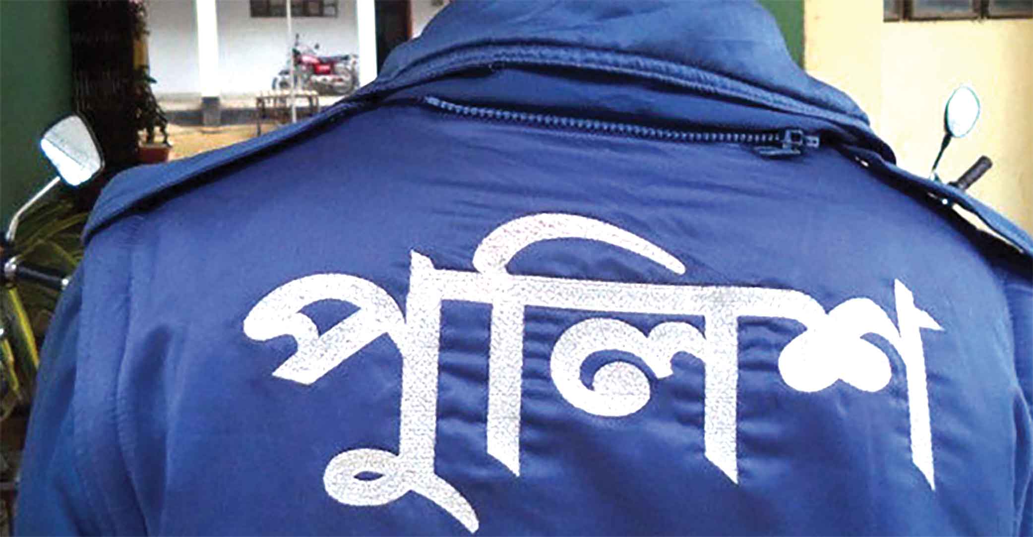 তদন্তে সম্পৃক্ততা না মিললে মামলা থেকে নাম বাদ