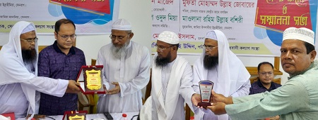 সেনবাগে খতিব, ইমাম মুয়াজ্জিন ও বন্যায় মানবিক যোদ্ধাদের সম্মাননা প্রদান