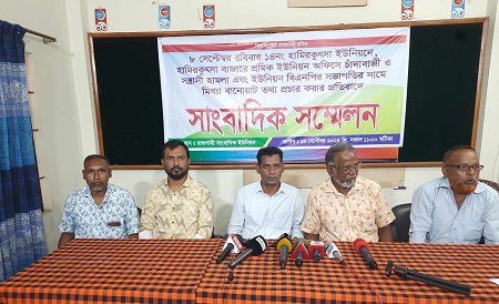 বিএনপির নাম ভাঙ্গিয়ে বাগমারায় শ্রমিক ইউনিয়ন দখলের চেষ্টা জেএমবি ক্যাডারদের