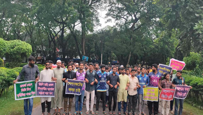 ইবিতে সেশনজটের আশঙ্কায় শিক্ষার্থীরা, দ্রুতই শিক্ষার্থীবান্ধব উপাচার্য নিয়োগের দাবি