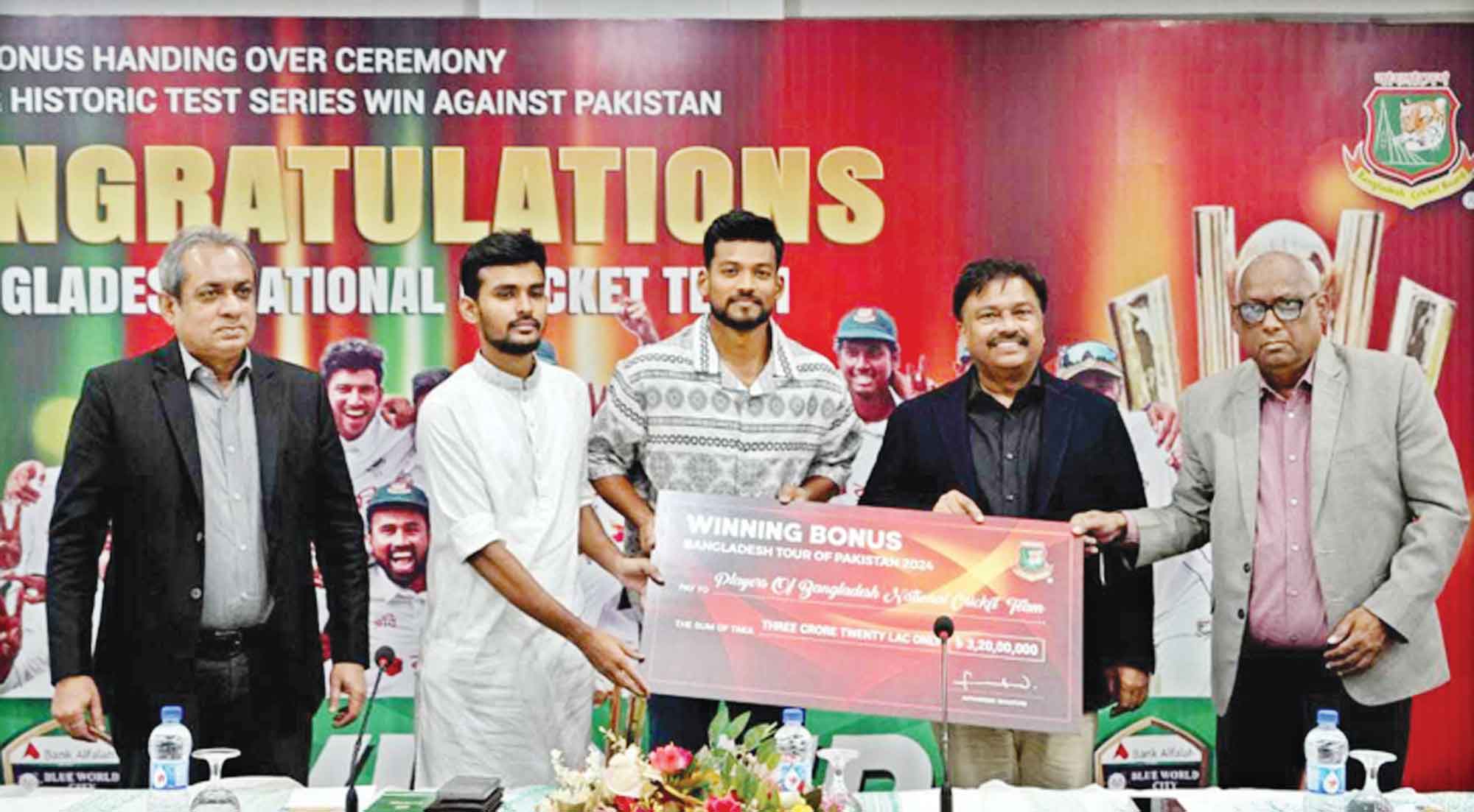 বোনাসের ৩ কোটি ২০ লাখ টাকা পেলেন টাইগাররা
