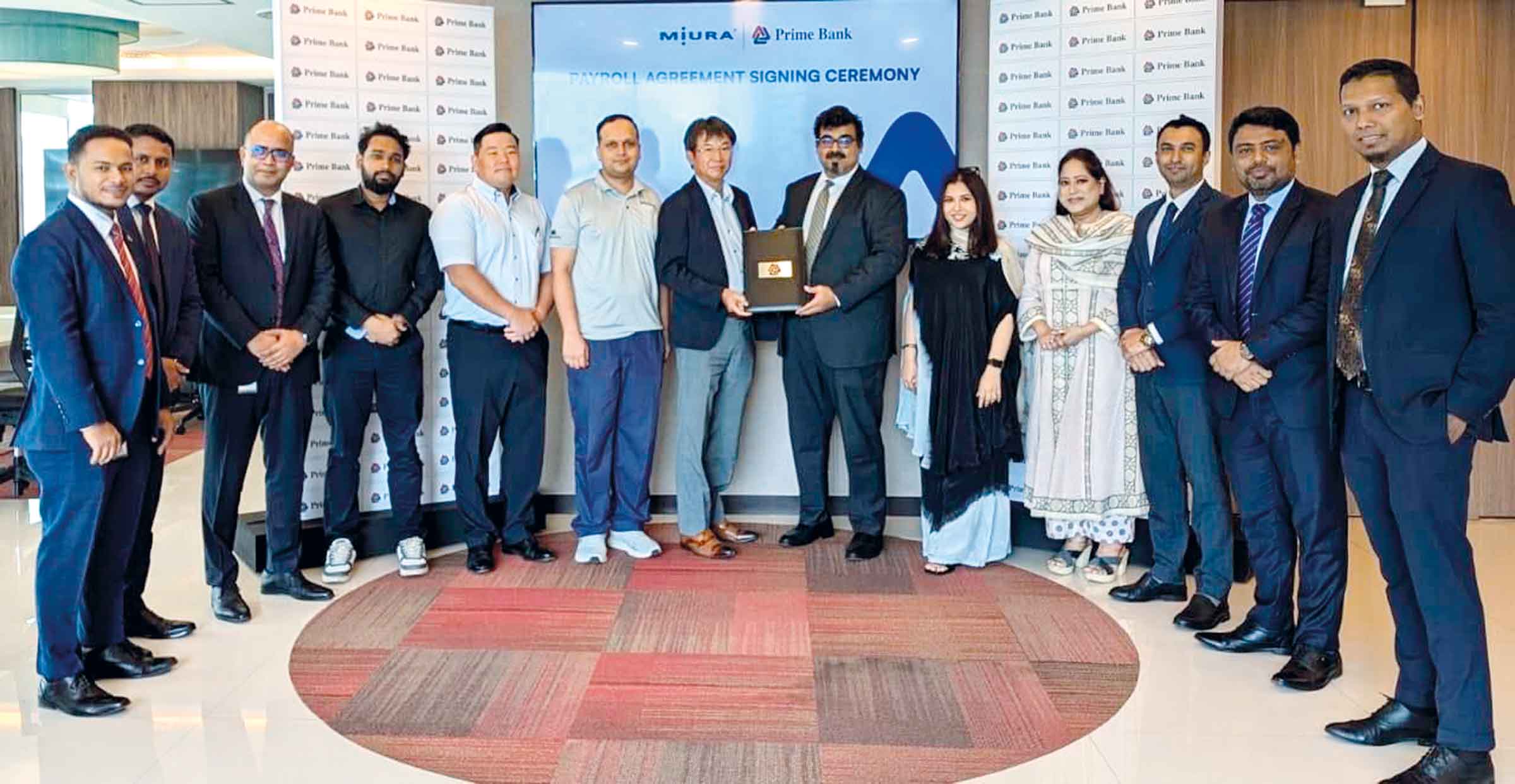 প্রাইম ব্যাংকের সঙ্গে চুক্তি করল মিউরা বাংলাদেশ