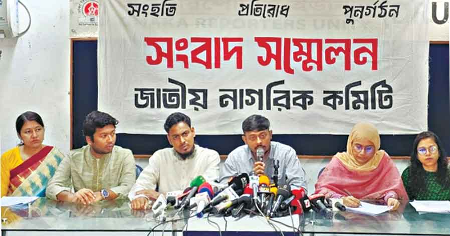 মন্দিরে নিরাপত্তা না দিতে পারায় মাজারে হামলা হচ্ছে