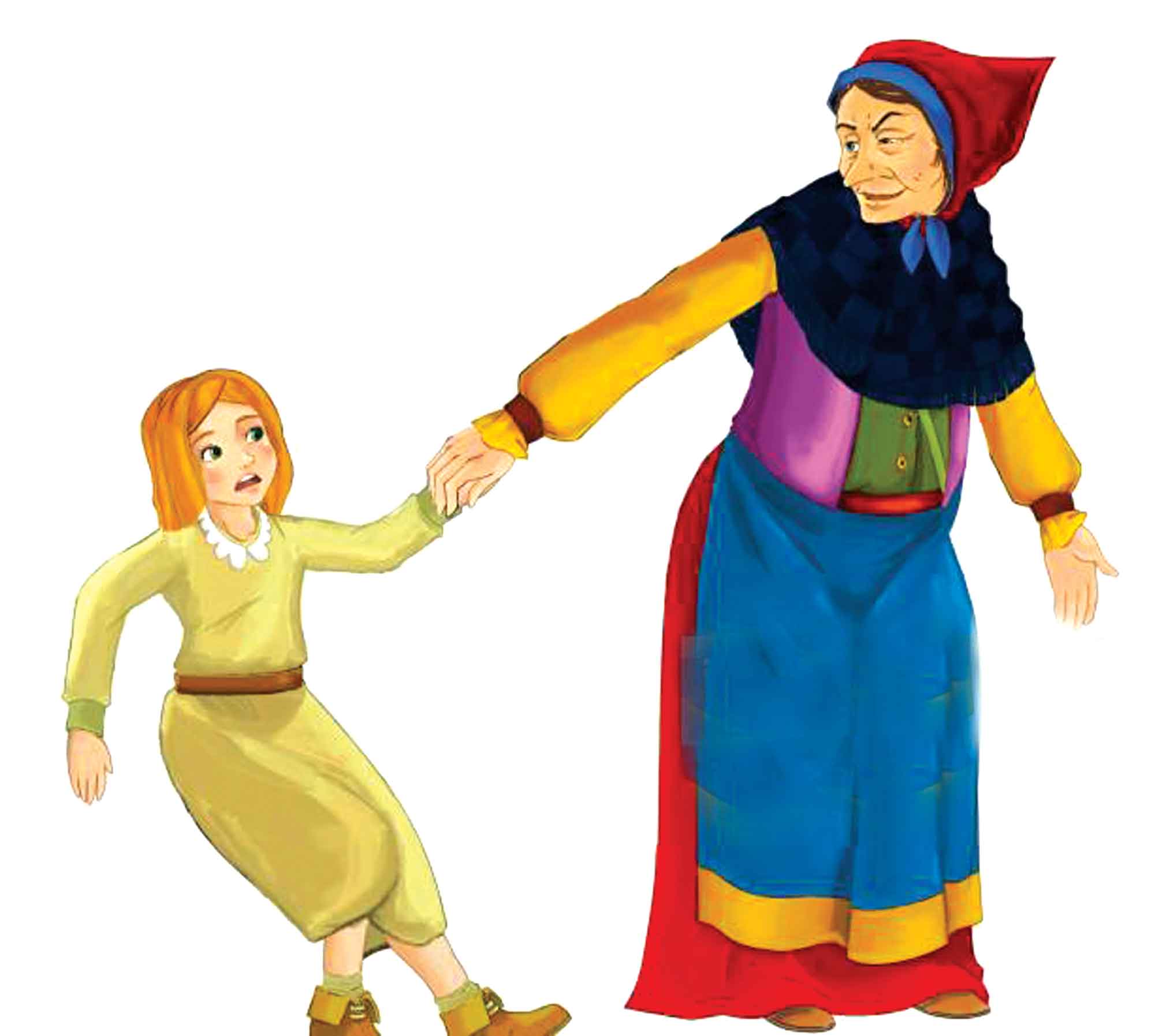 কুঁজো বুড়ি ও মায়াপরি