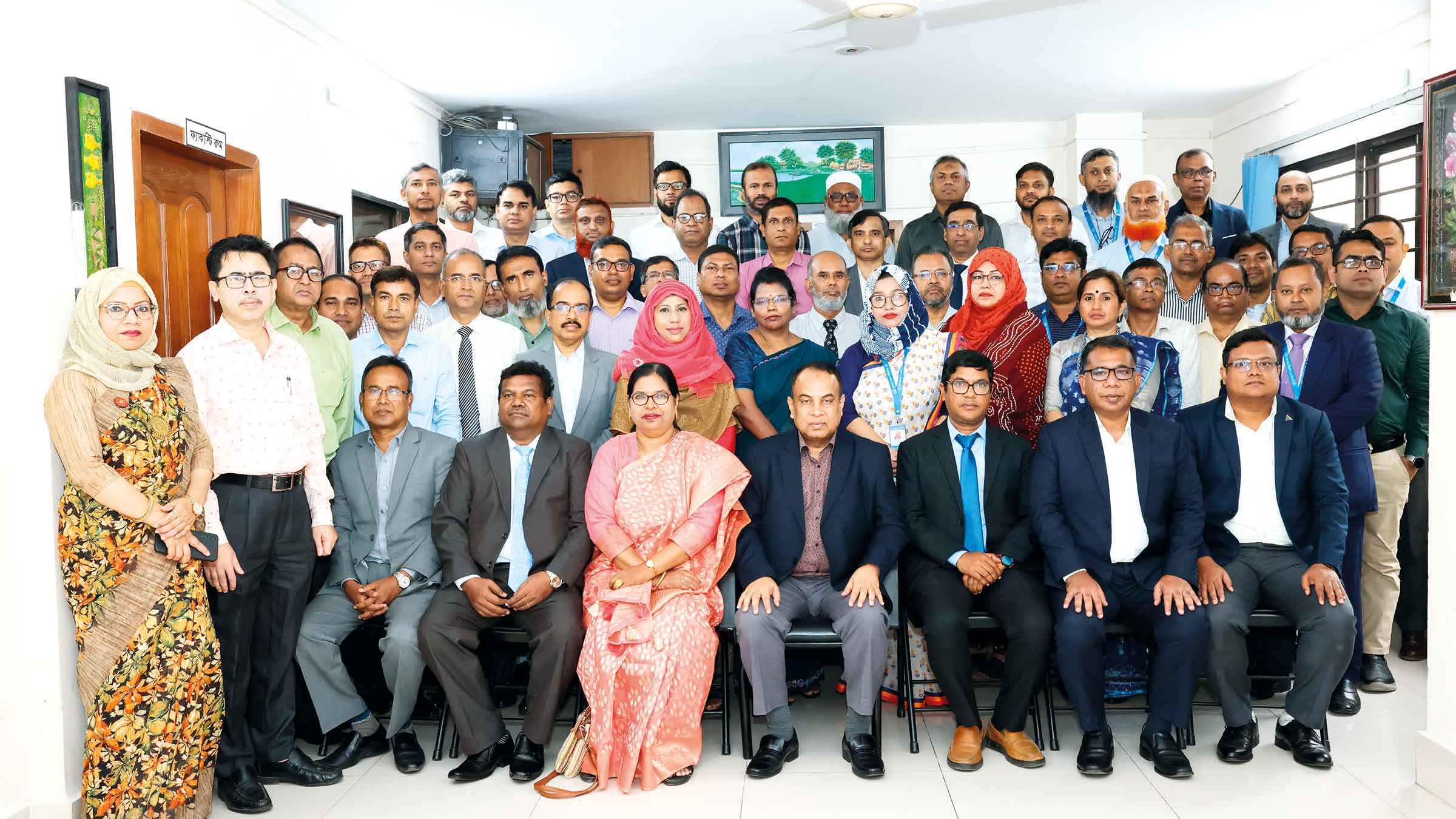 জনতা ব্যাংকে মানিলন্ডারিং প্রতিরোধ বিষয়ক কর্মশালা