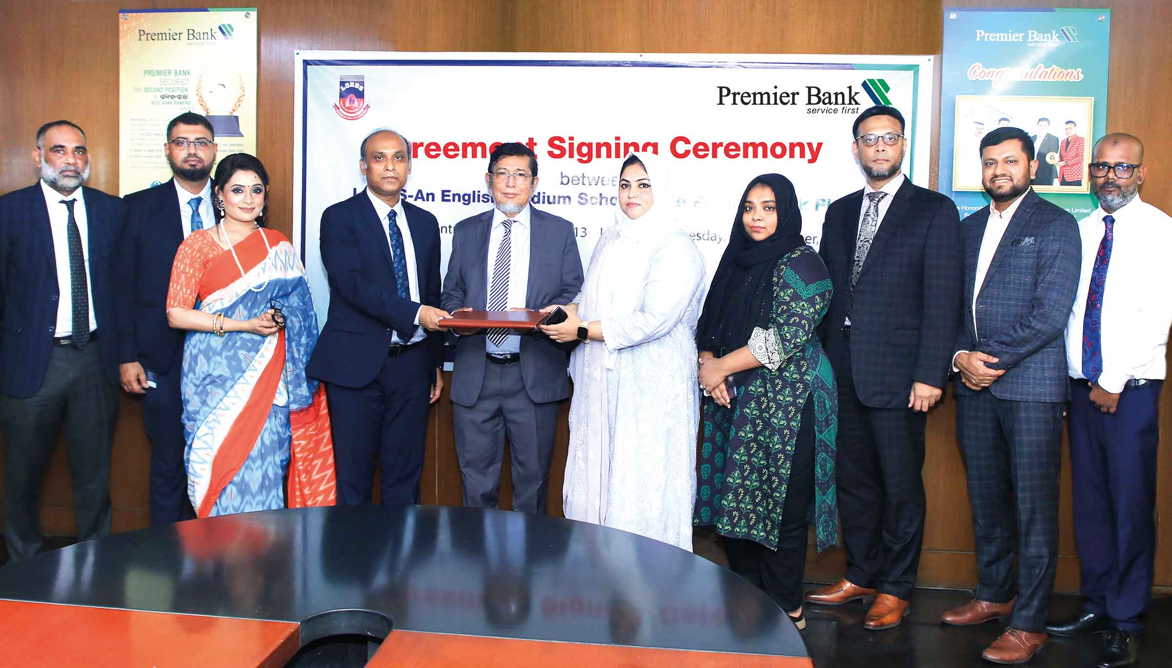 দি প্রিমিয়ার ব্যাংক ও লর্ডস-ইংলিশ মিডিয়াম স্কুলের মধ্যে চুক্তি