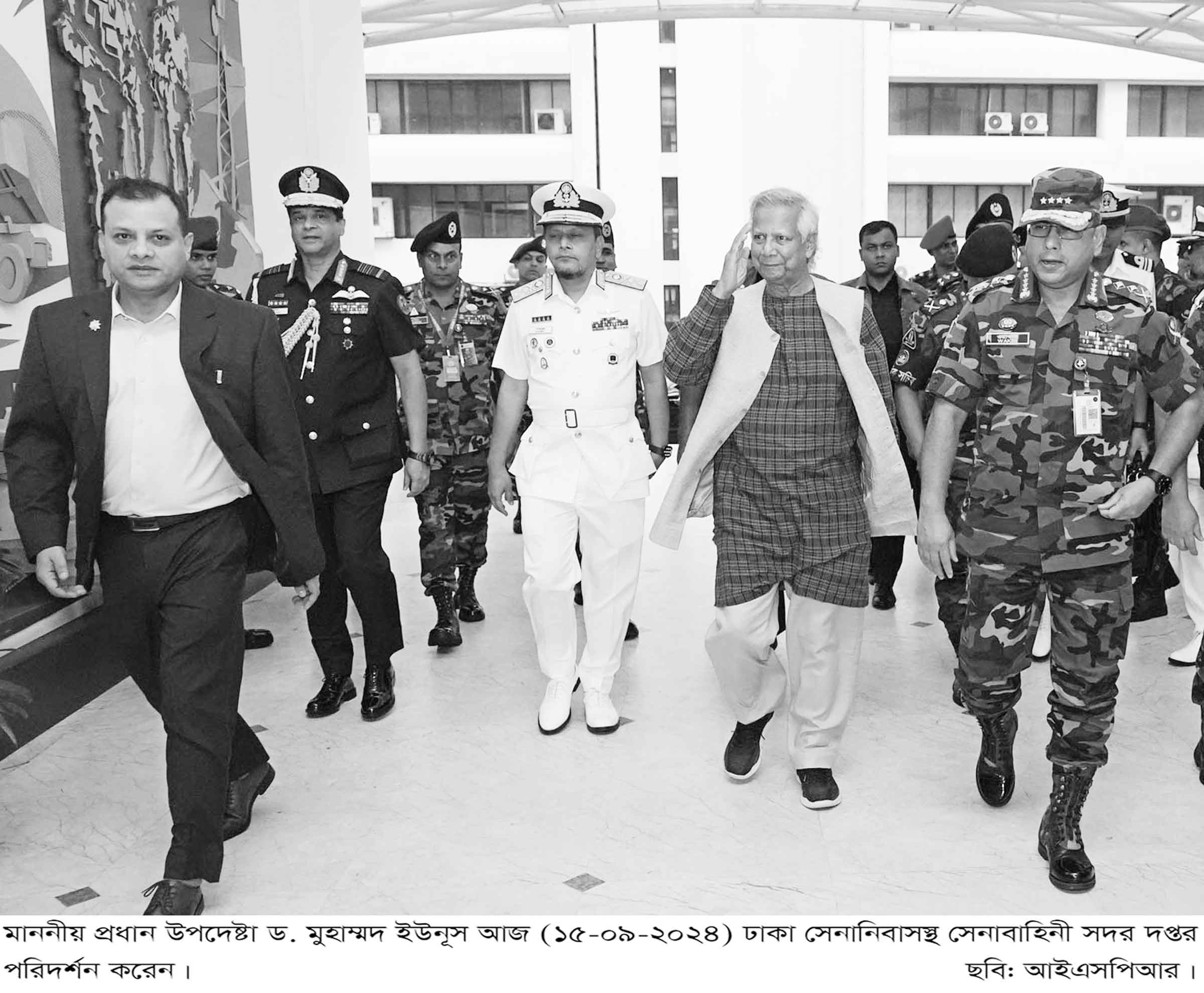 সেনাসদরে প্রধান উপদেষ্টা