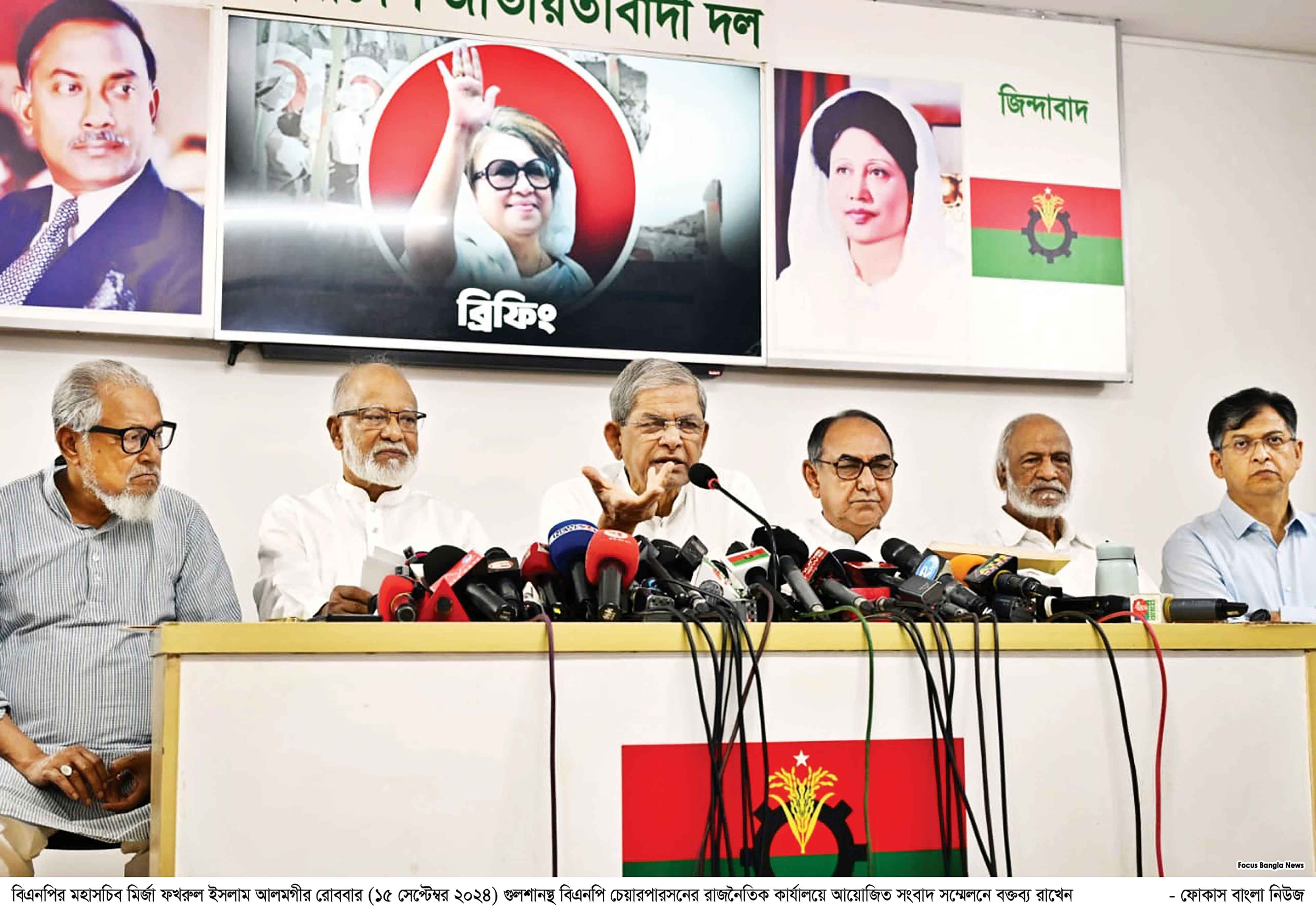 জুলাই-আগস্টের গণহত্যায় বিএনপির ৪২২ জন নিহত