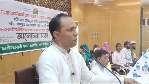 চাঁদাবাজি ও সন্ত্রাসী করলে কাউকে ছাড় দেয়া হবে না : কায়সার কামাল