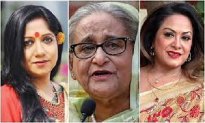 মামলায় হাসিনার সঙ্গী অরুনা বিশ্বাস ও রোকেয়া প্রাচী