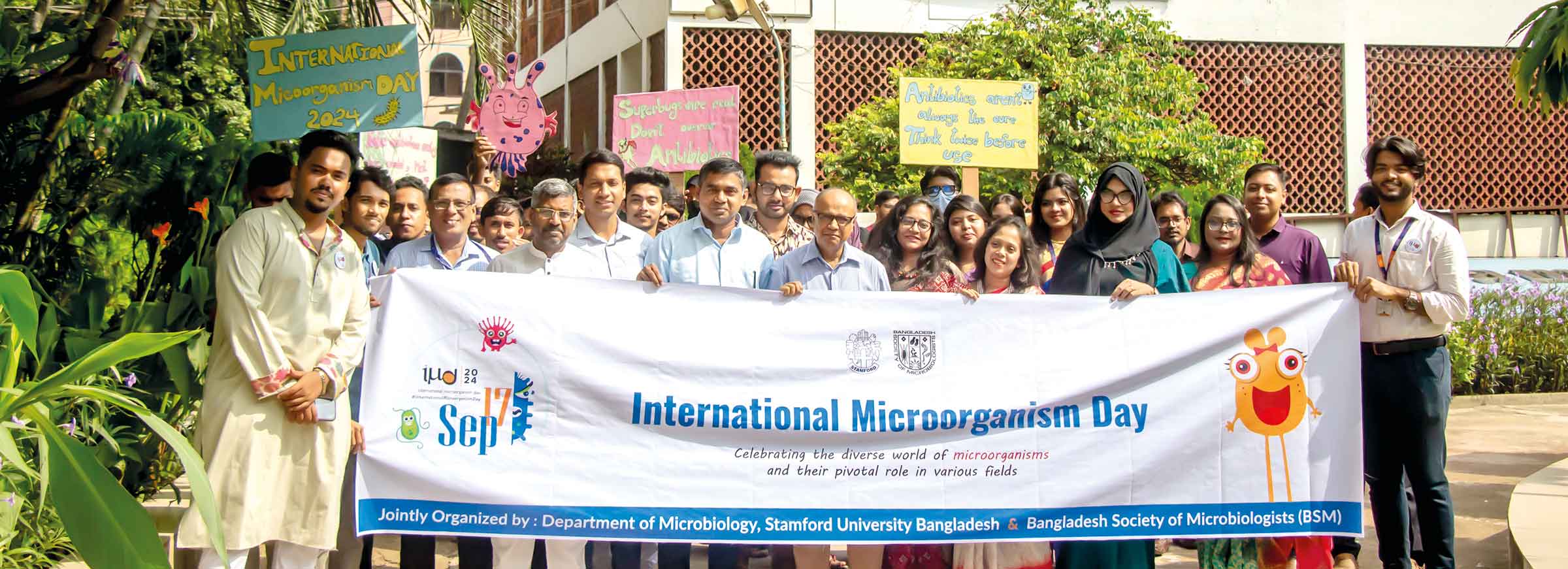 স্টামফোর্ডে ৫:য ওহঃবৎহধঃরড়হধষ গরপৎড়ড়ৎমধহরংস উধু পালিত