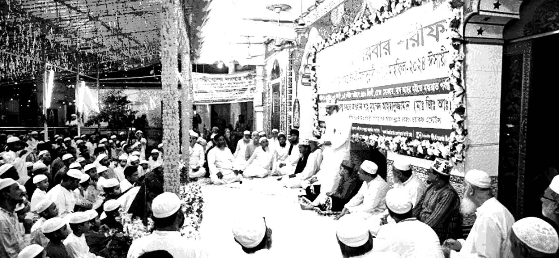 মশুরীখোলা দরবার শরীফে জশনে জুলুস ও মাহফিল অনুষ্ঠিত