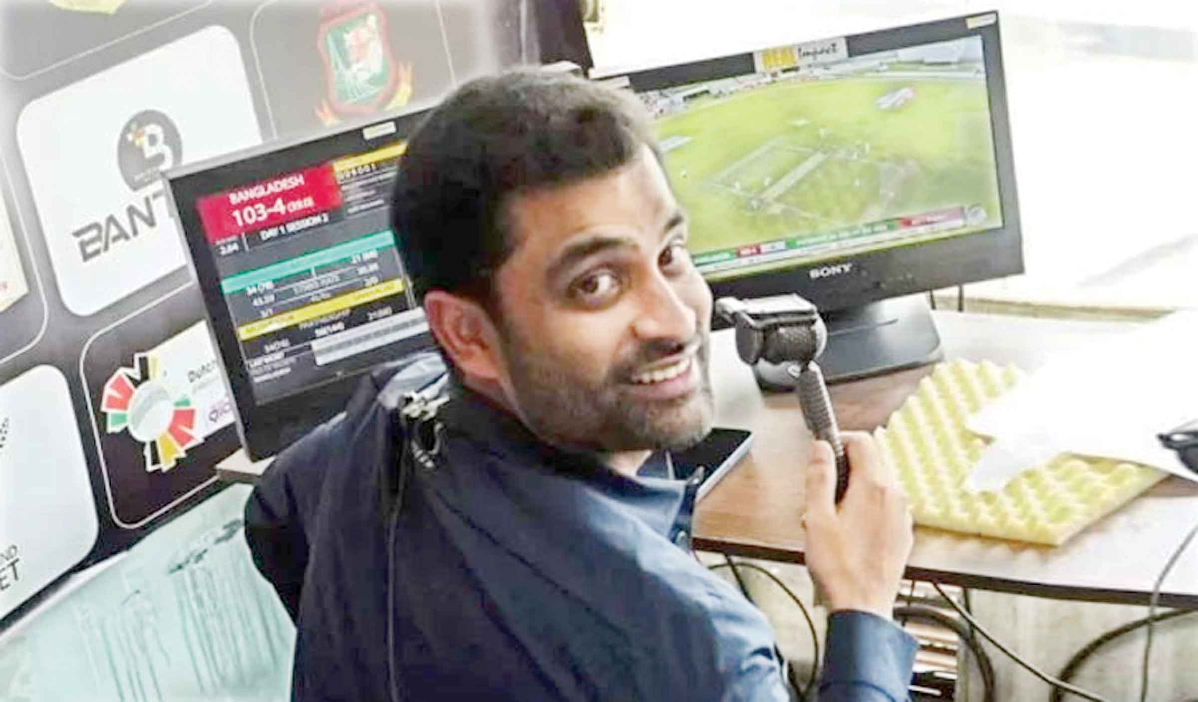 অতিথি ধারাভাষ্যকার থেকে 'পেশাদার' যুগে তামিম