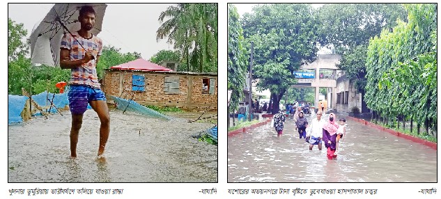 ডুমুরিয়ায় ভারীবর্ষণে মৎস্য-সবজির ক্ষতি