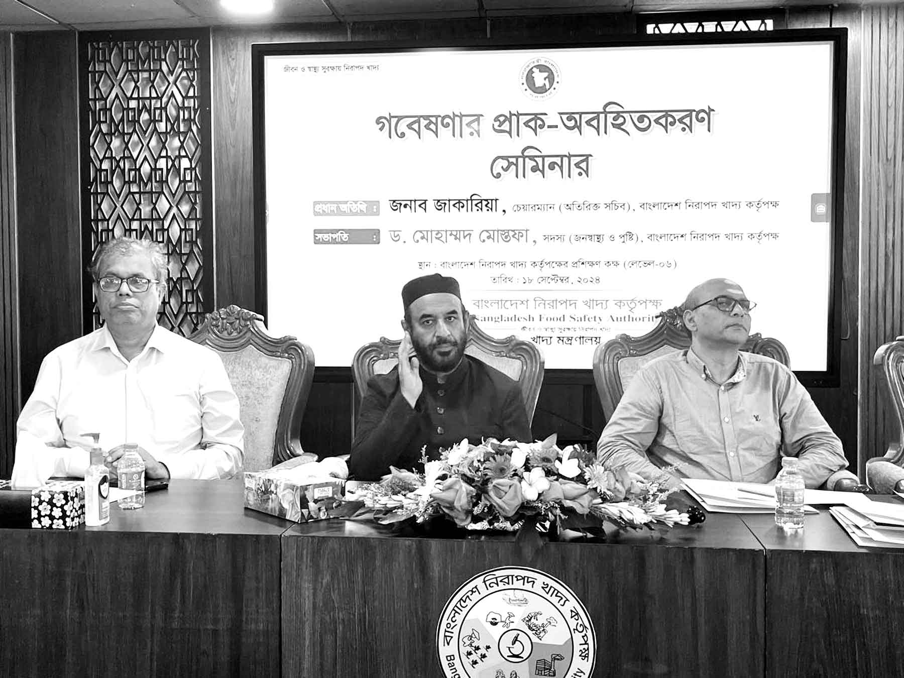 অনিরাপদ খাদ্যে বিশ্বে ৬০ কোটি মানুষ অসুস্থ হয়ে পড়ে