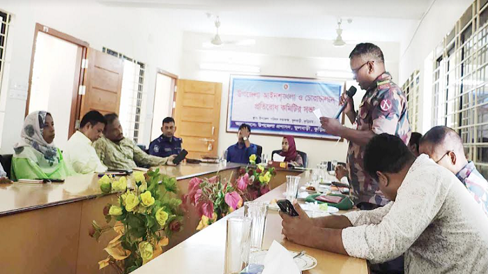 ফুলবাড়ীতে আইনশৃঙ্খলা ও চোরাচালান প্রতিরোধ কমিটির সভায় নানা বিষয় আলোকপাত
