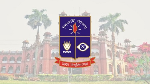 সব ধরণের রাজনীতি নিষিদ্ধ ঢাকা বিশ্ববিদ্যালয়ে