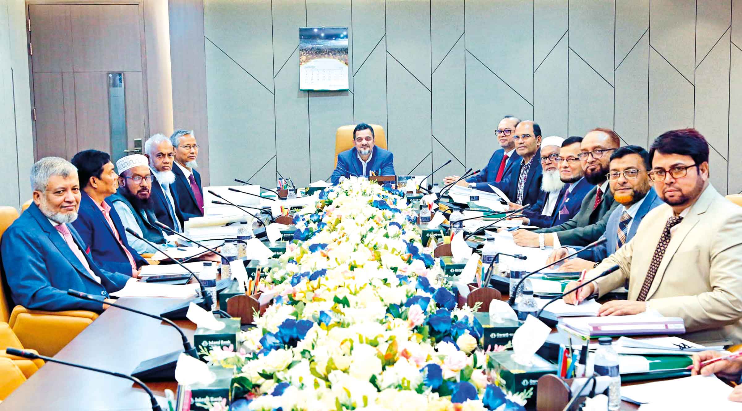 ইসলামী ব্যাংকের বোর্ড সভা অনুষ্ঠিত
