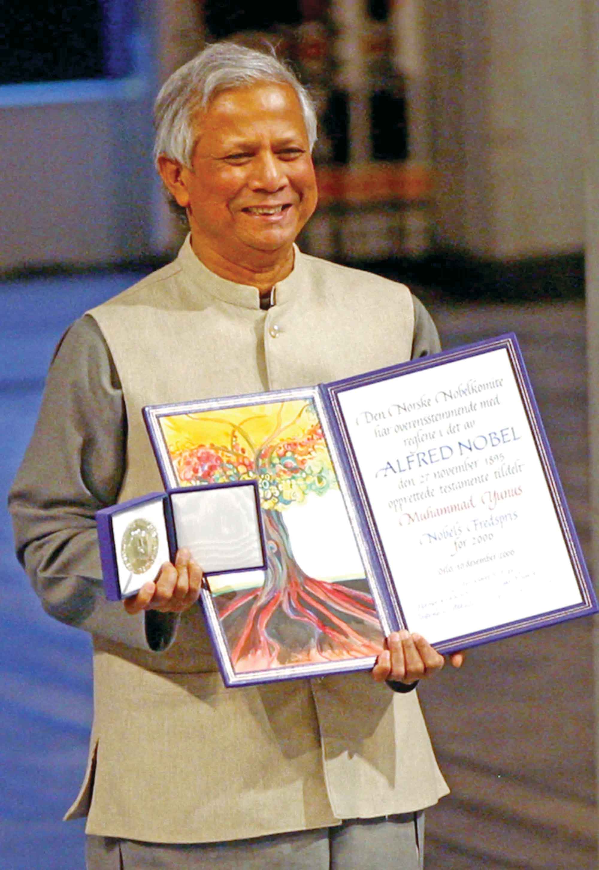 শান্তি প্রতিষ্ঠার জন্য শান্তি মন্ত্রণালয় এখন সময়ের দাবি
