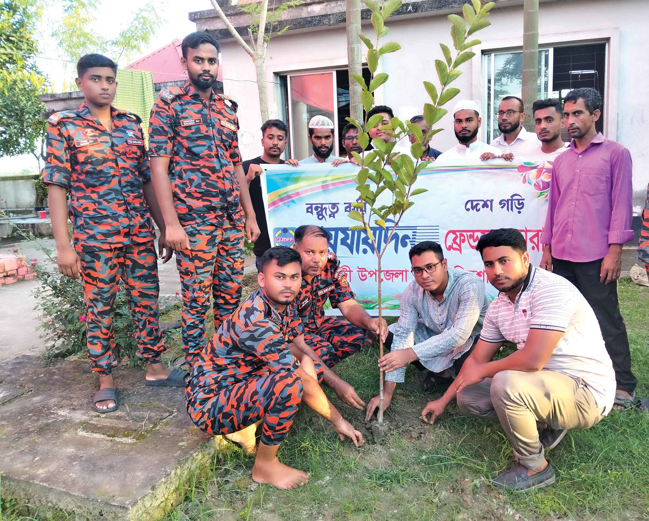 কটিয়াদীতে ফলদ বৃক্ষের চারা রোপণ