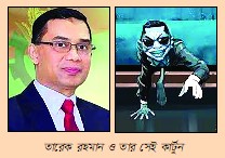 মিডিয়ার বলি তারেক রহমানের অগ্রাধিকার গণমাধ্যম সংস্কার