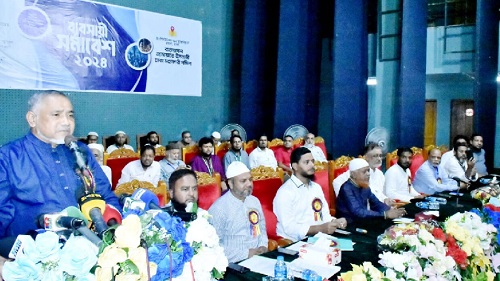 ‘জামায়াত ক্ষমতায় গেলে বেকারত্ব দূরীকরণে ‍যুবকদের ১০ লাখ টাকা করে ঋণ দেবে’