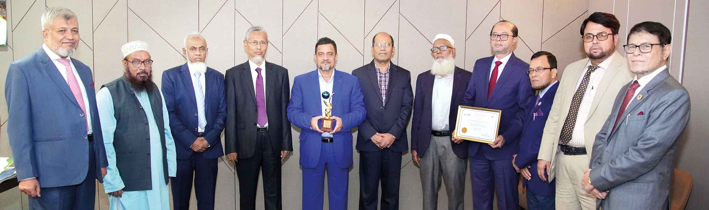 'গেস্নাবাল ইসলামিক ফাইন্যান্স' অ্যাওয়ার্ডস পেল ইসলামী ব্যাংক