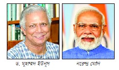 নিউইয়র্কে দেখা হচ্ছে না ড. ইউনূস-নরেন্দ্র মোদির
