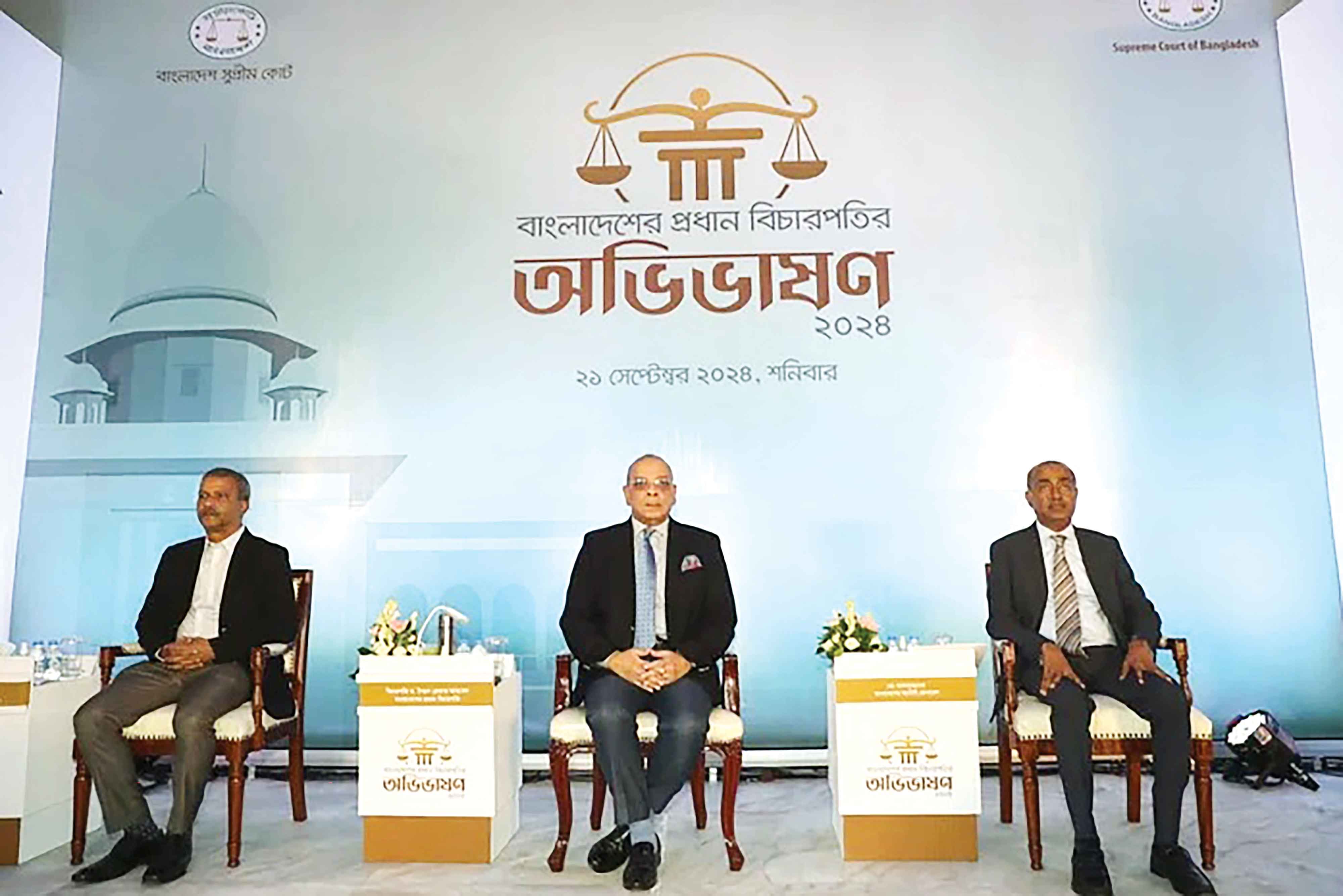 বিচার বিভাগকে স্বাধীন করা সবচেয়ে জরুরি
