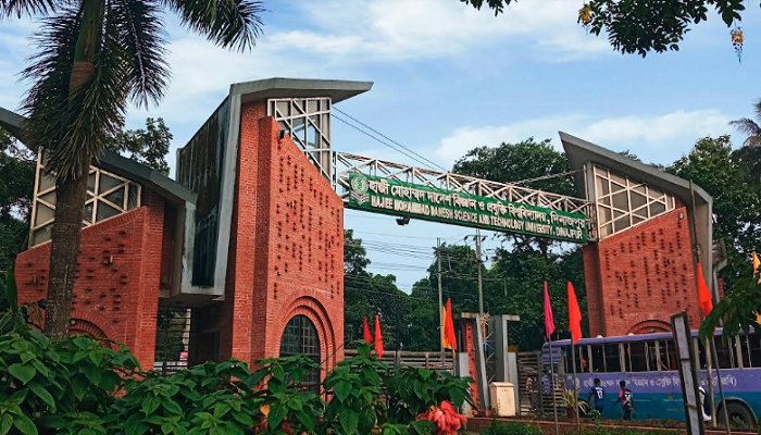 অবৈধ নিয়োগ বাতিলে হাবিপ্রবি প্রশাসনকে লিগ্যাল নোটিশ