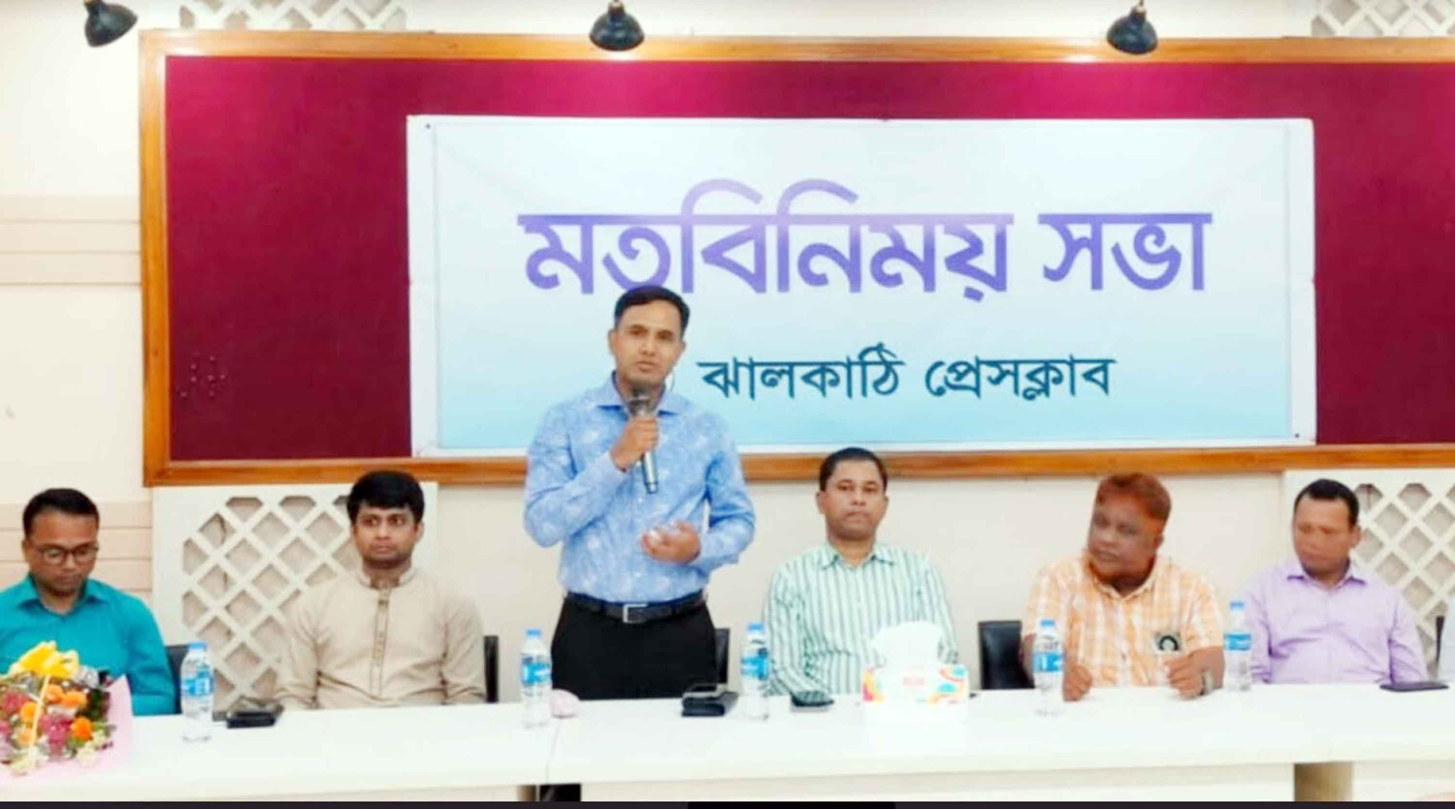 সাংবাদিকদের নিয়ে আমরা একসঙ্গে কাজ করতে চাই -ঝালকাঠি জেলা প্রশাসক