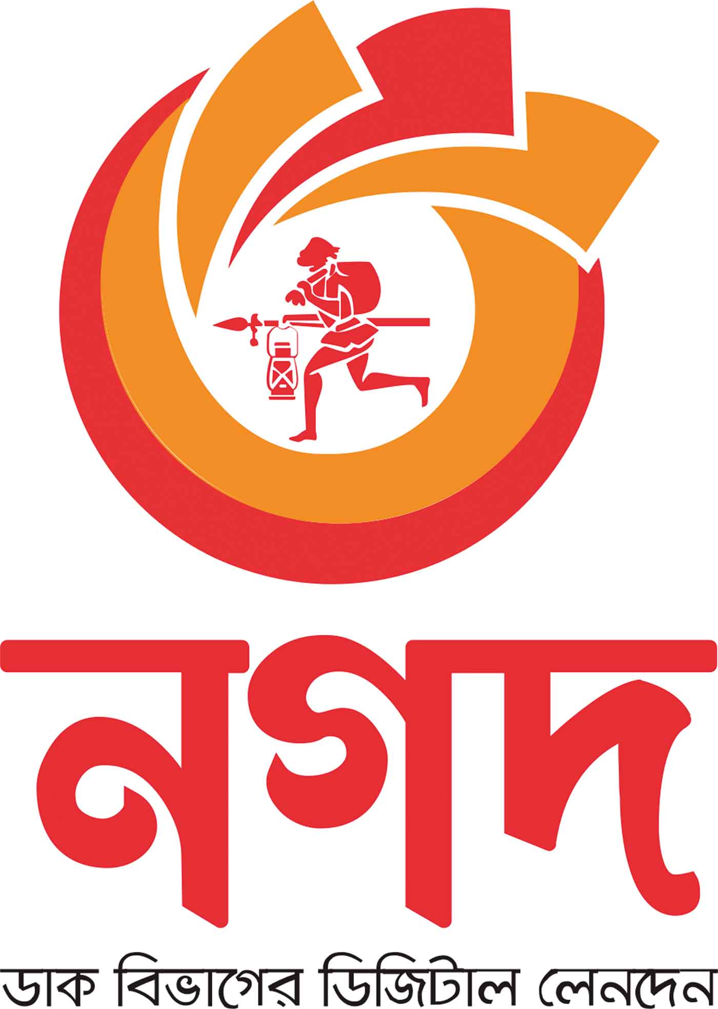 'নগদের বোর্ড নিজেরাই সিদ্ধান্ত নিতে পারবে '