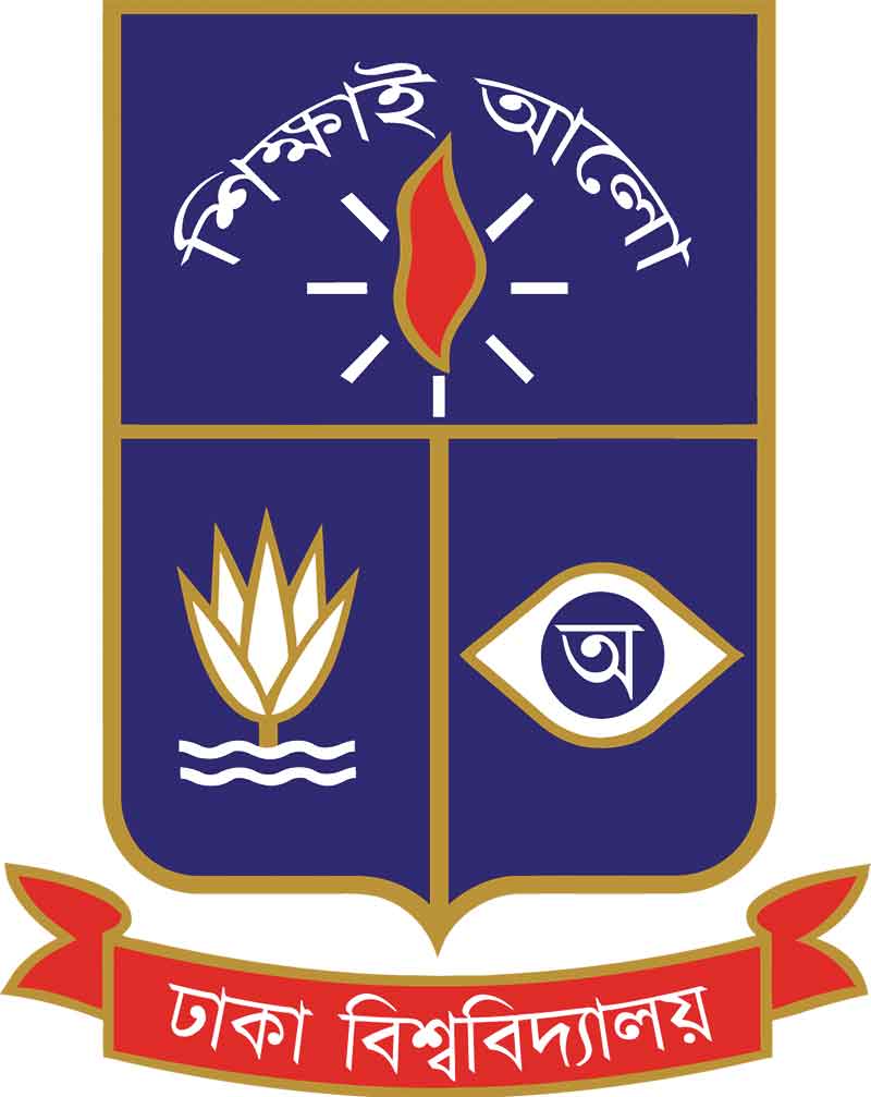 ঢাবিতে প্রাণচাঞ্চল্য