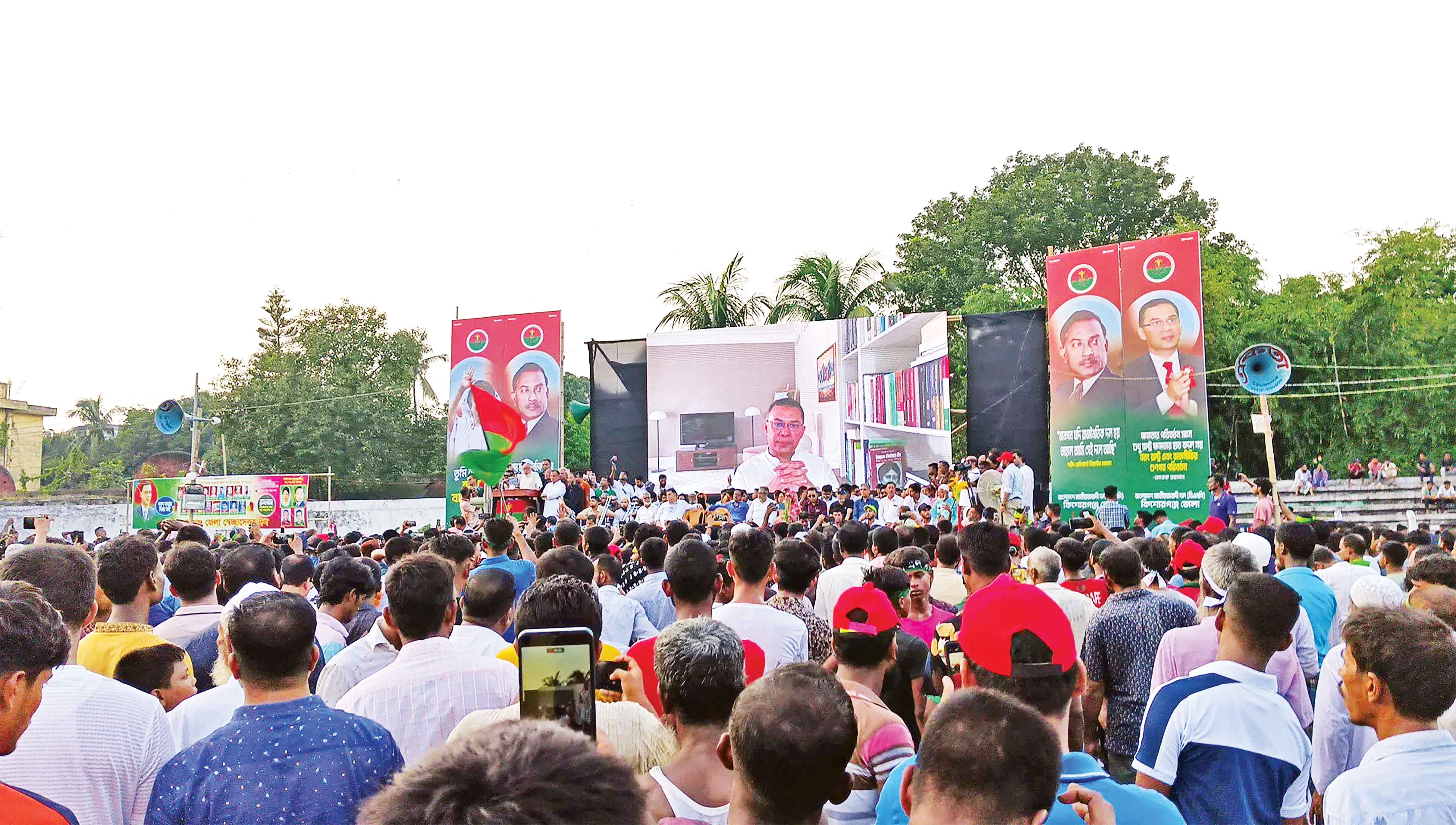 জনগণের উন্নয়ন নির্বাচিত সরকার দ্বারাই সম্ভব