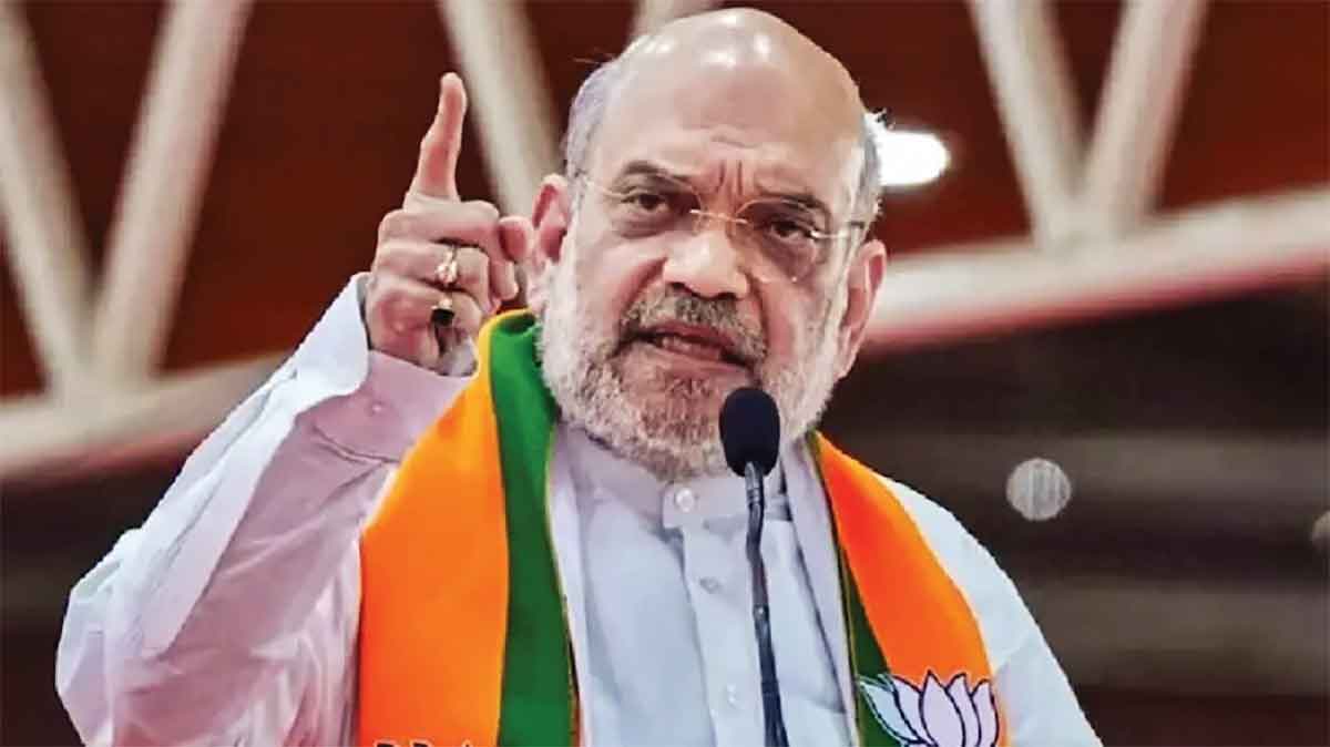 অমিত শাহর বক্তব্যের তীব্র প্রতিবাদ বাংলাদেশের